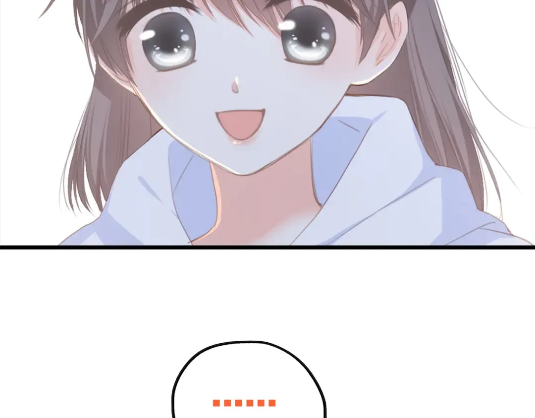 第58话 劫 第33页