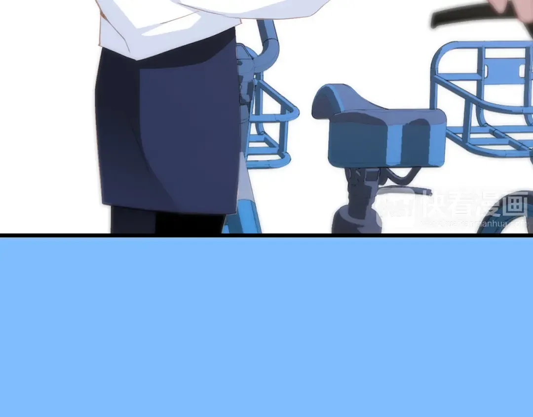 第58话 劫 第36页
