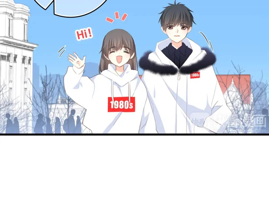 第58话 劫 第44页