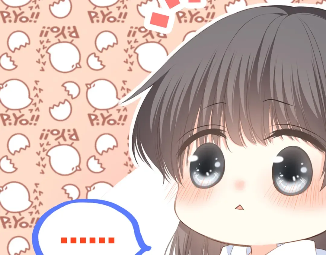 第58话 劫 第63页