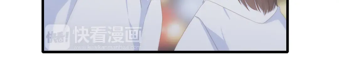 第58话 劫 第92页