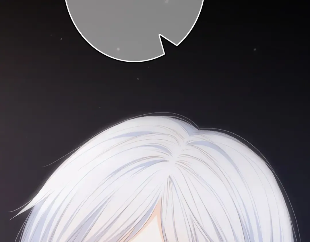 第59话 你听不见的爱 第9页