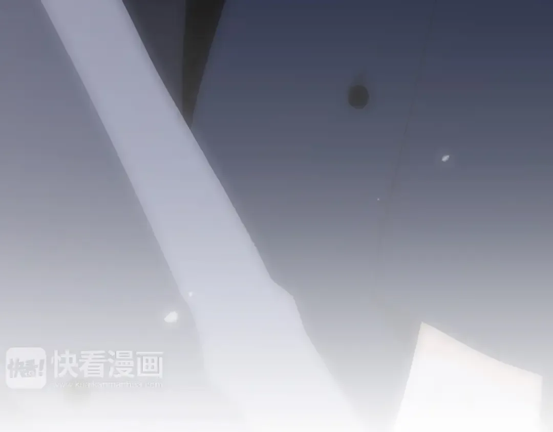 第59话 你听不见的爱 第13页