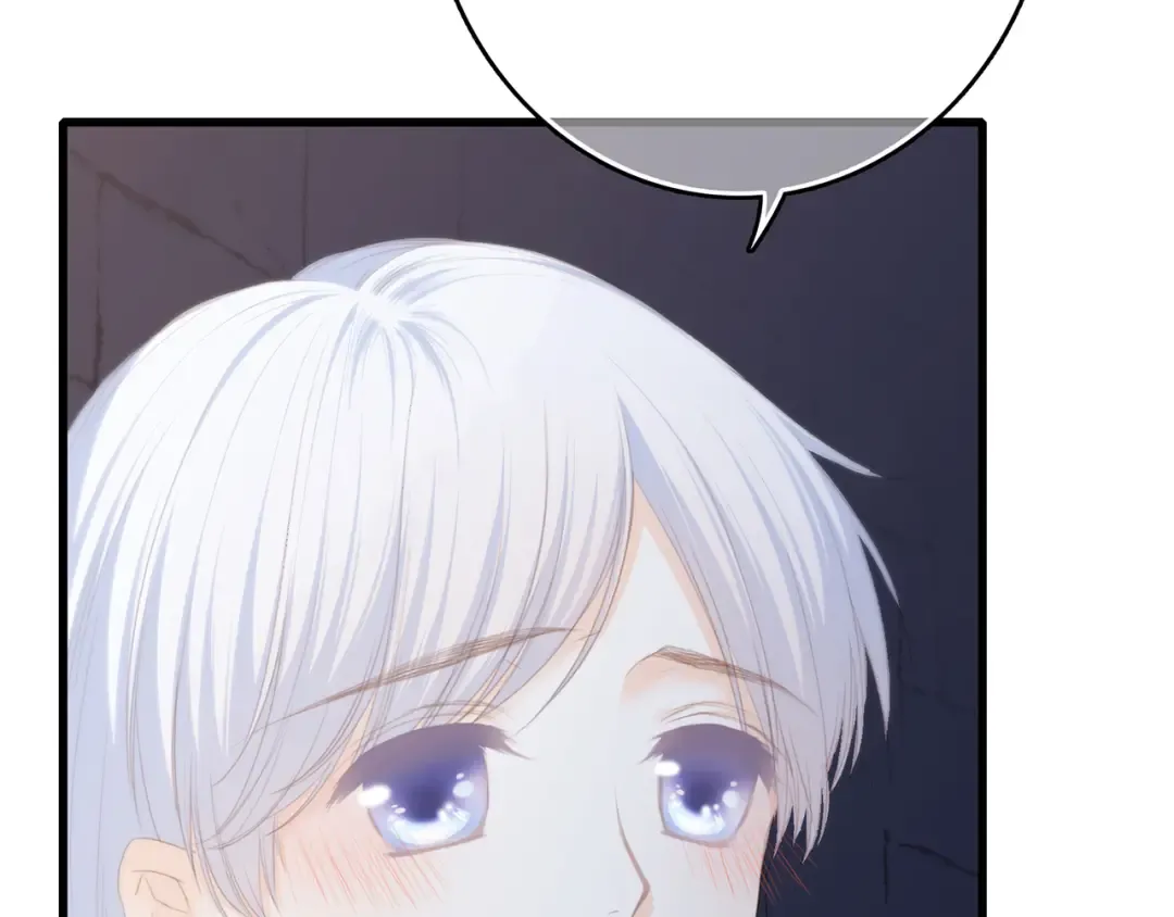 第59话 你听不见的爱 第21页