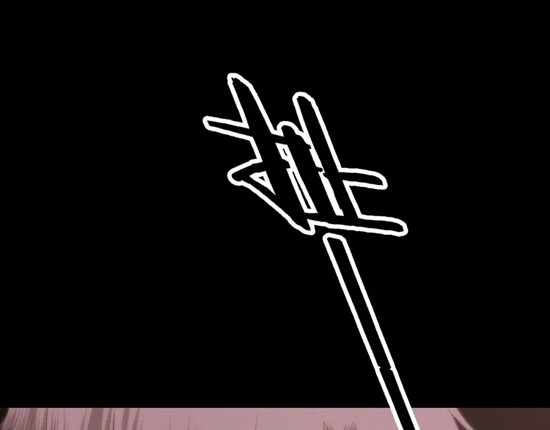 第59话 你听不见的爱 第87页