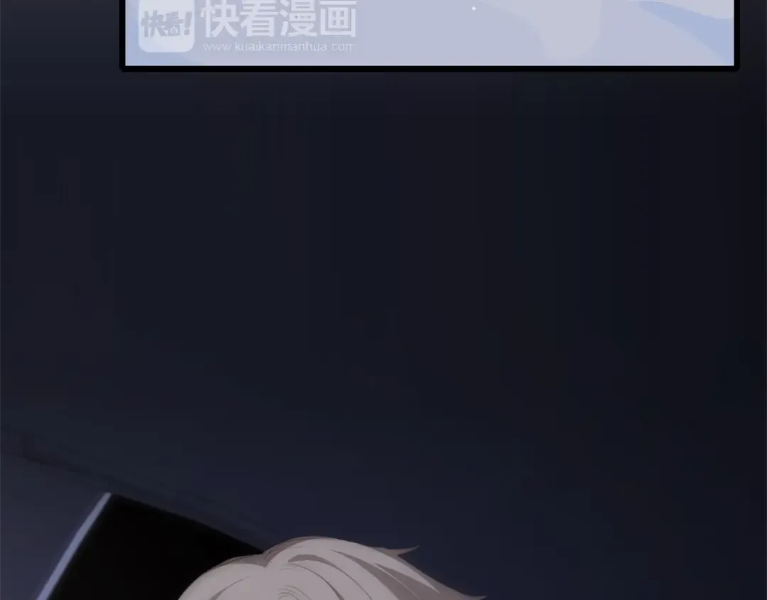 第60话 对你的期望 第11页