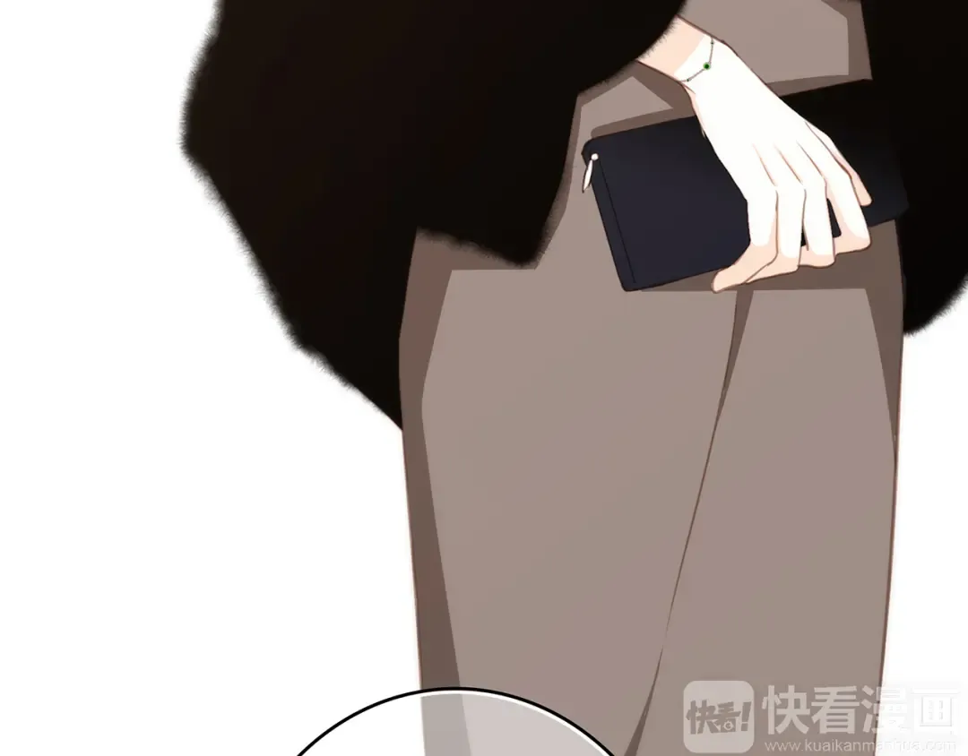 第60话 对你的期望 第33页