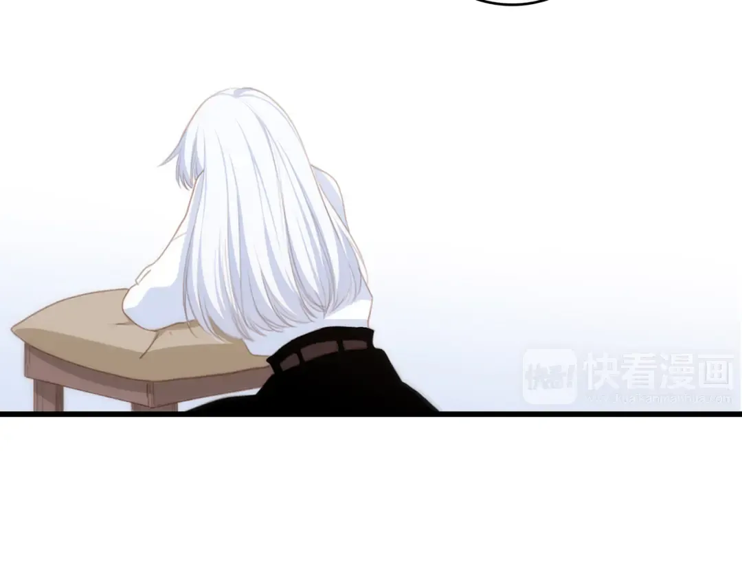 第60话 对你的期望 第43页