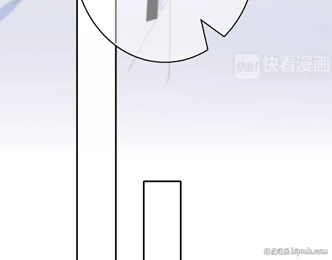 第60话 对你的期望 第120页