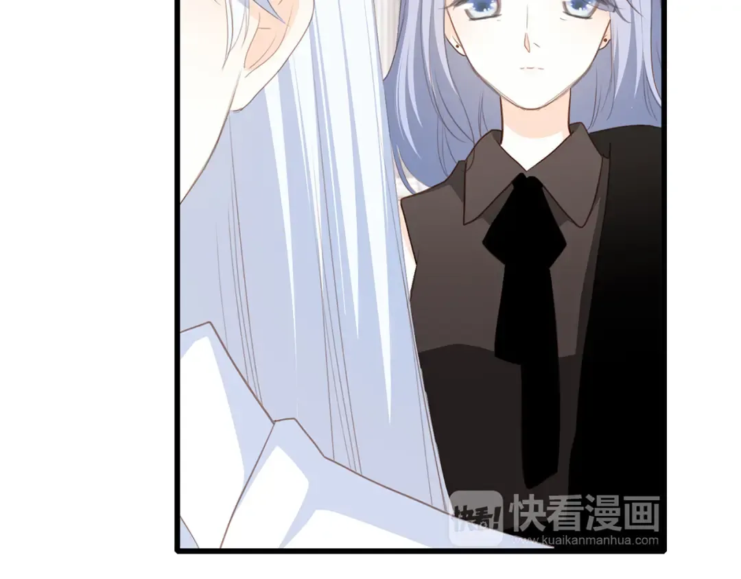 第60话 对你的期望 第142页