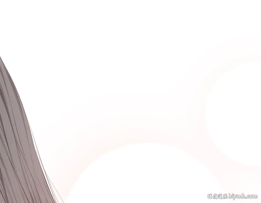 第61话 你的长发 第8页