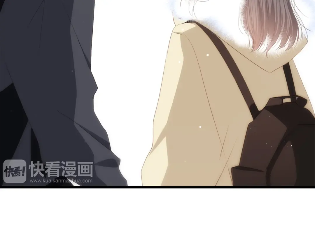 第61话 你的长发 第28页
