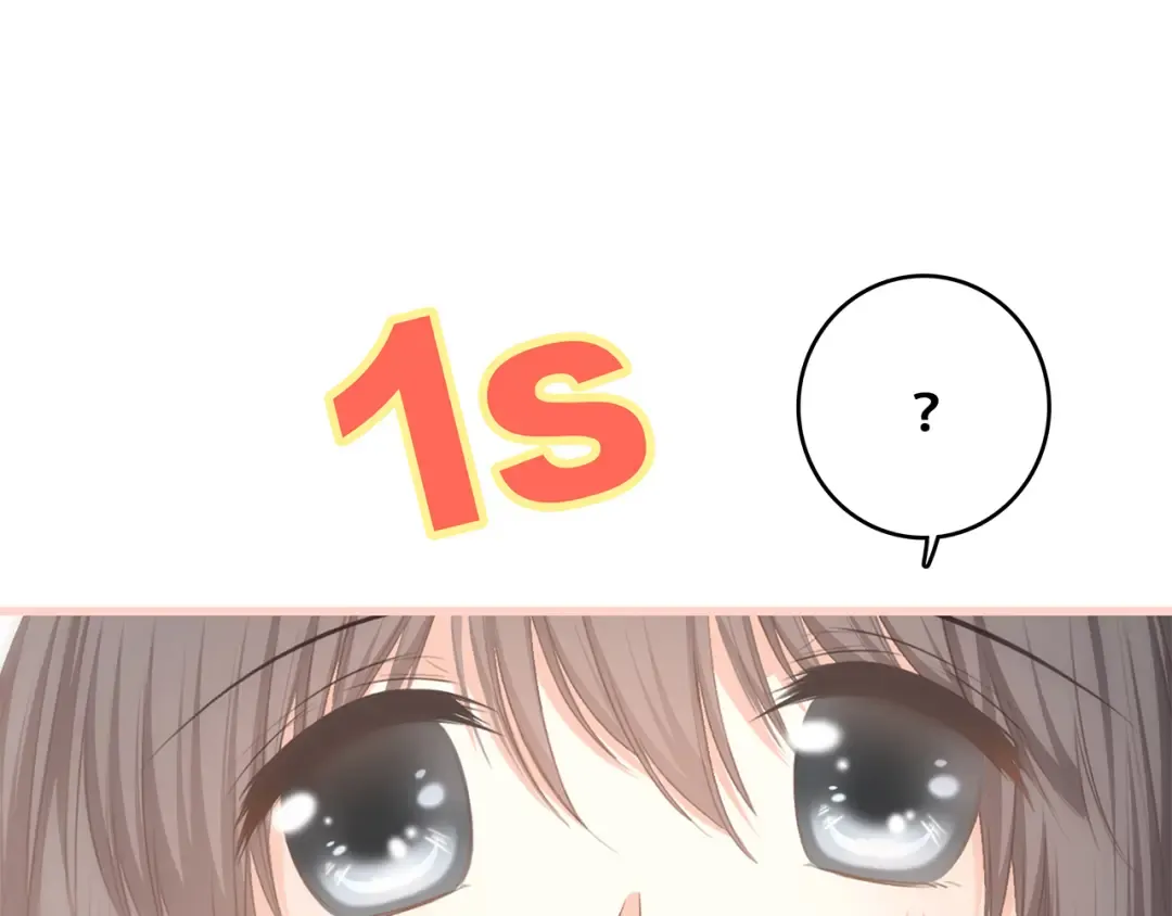 第61话 你的长发 第29页