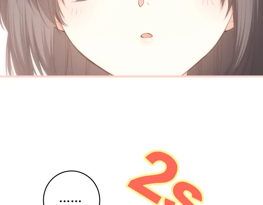 第61话 你的长发 第30页