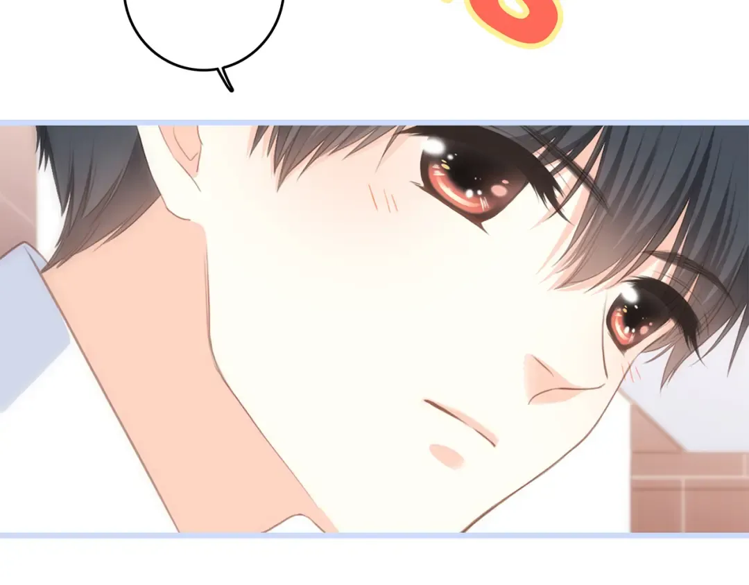 第61话 你的长发 第31页