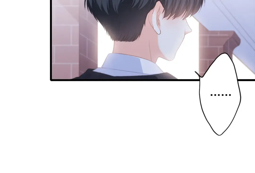 第61话 你的长发 第39页