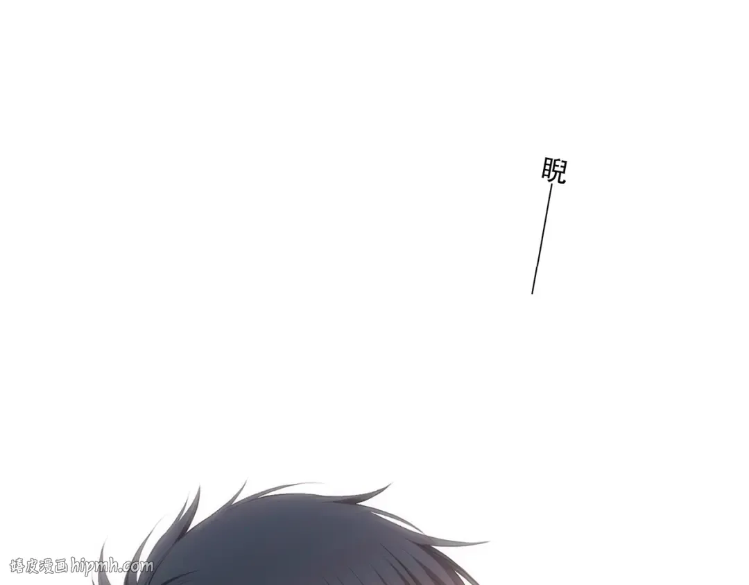 第61话 你的长发 第40页