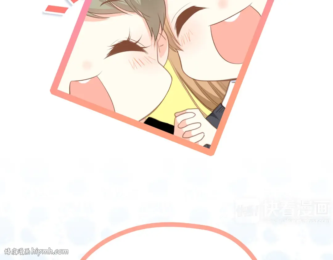 第61话 你的长发 第48页