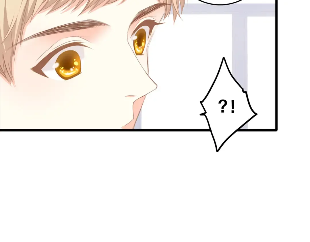 第61话 你的长发 第107页