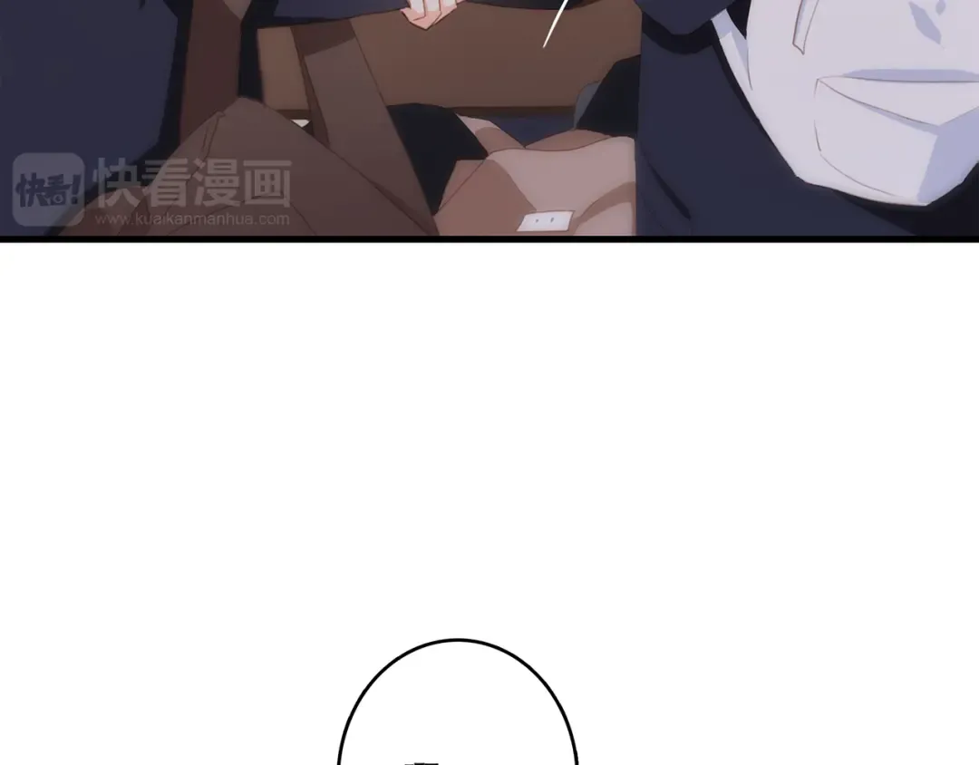第62话 为什么是你？ 第19页