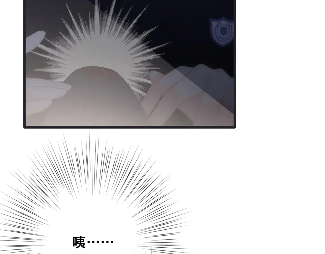 第62话 为什么是你？ 第119页