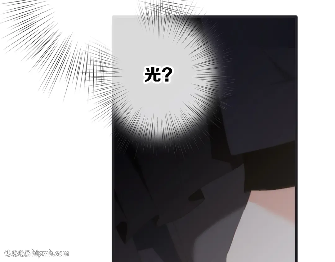 第62话 为什么是你？ 第120页