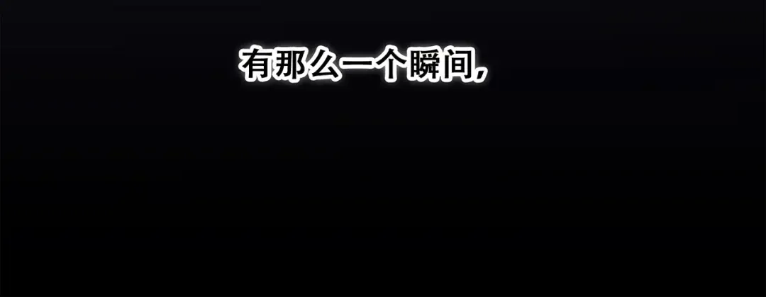 第62话 为什么是你？ 第128页