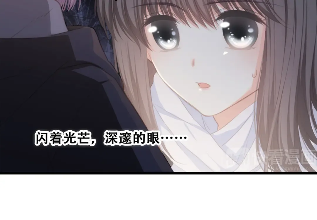 第63话 相处 第36页