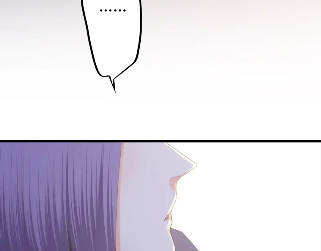 第63话 相处 第47页