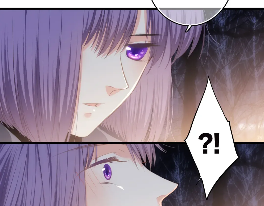 第63话 相处 第59页
