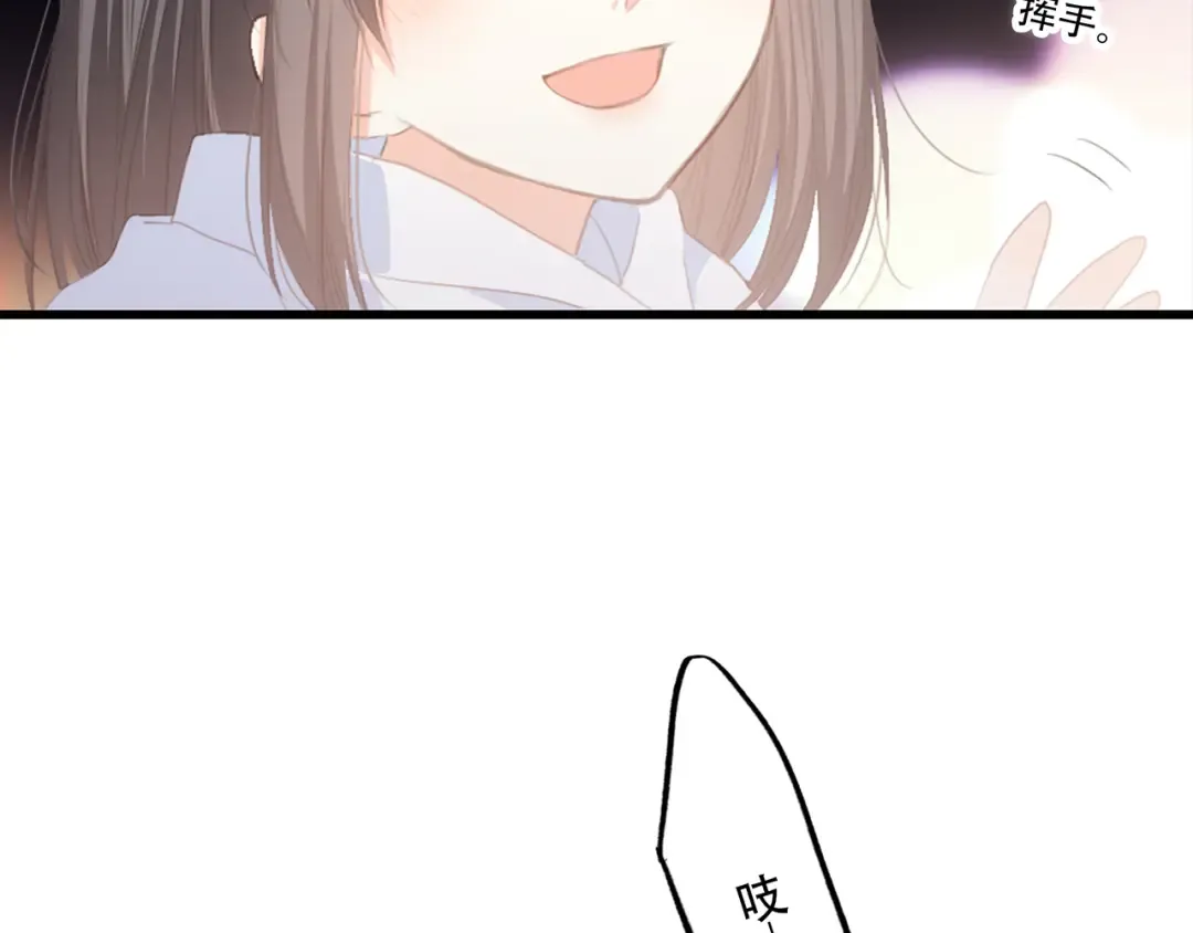 第63话 相处 第106页