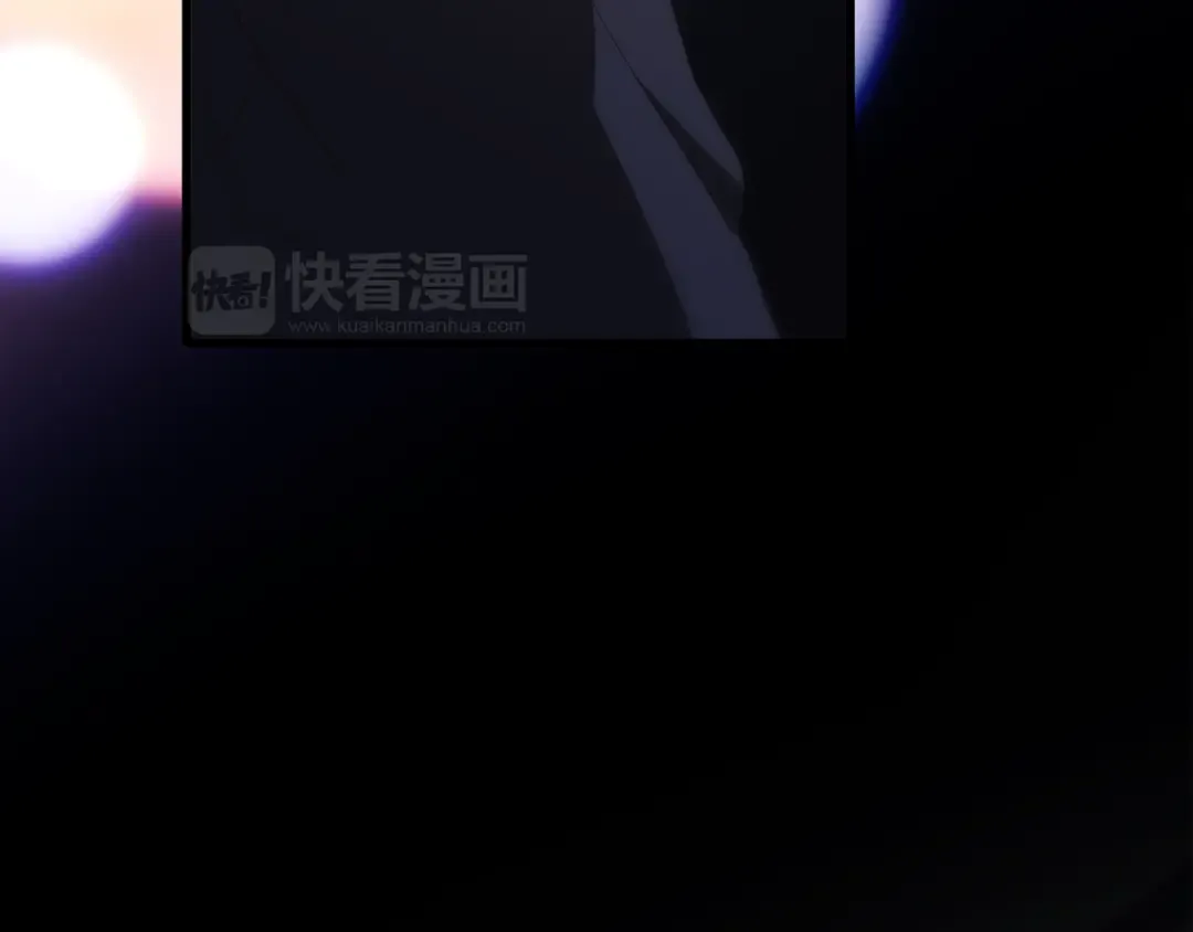 第63话 相处 第125页