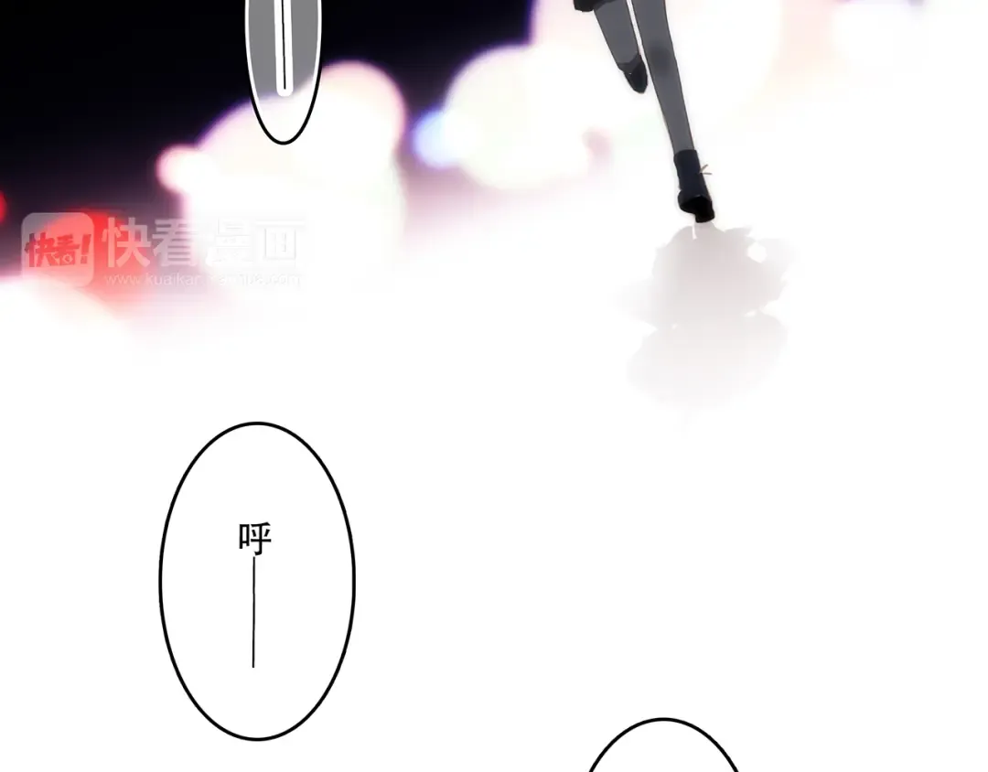 第63话 相处 第146页