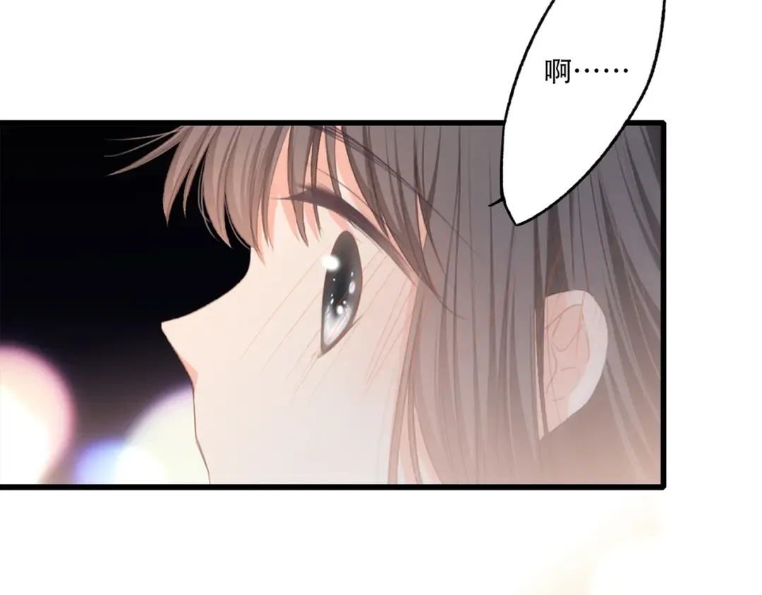 第63话 相处 第156页