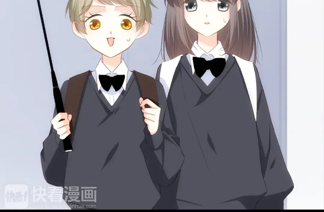 第64话 只想看着你 第11页