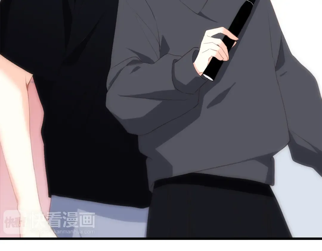 第64话 只想看着你 第75页