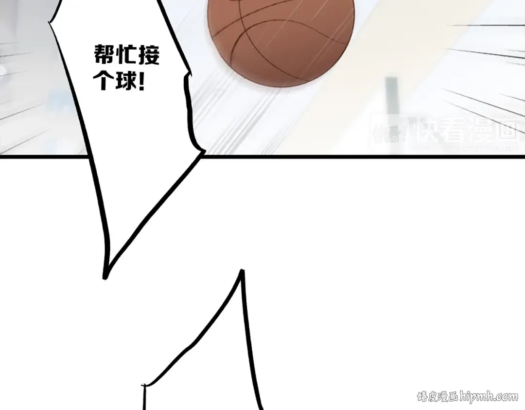 第64话 只想看着你 第112页