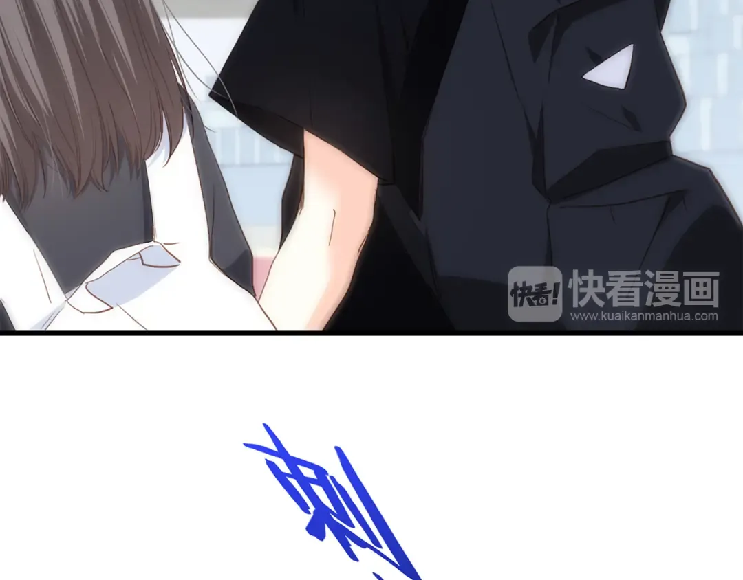 第64话 只想看着你 第117页