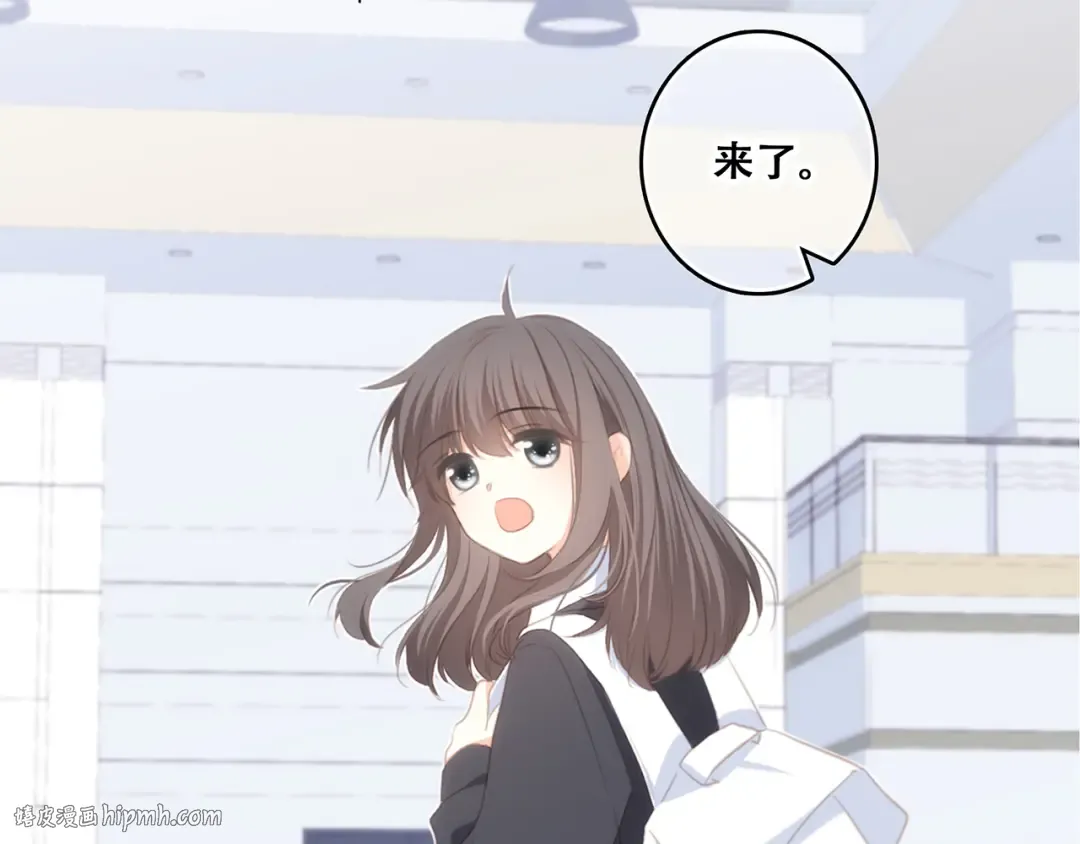 第64话 只想看着你 第128页