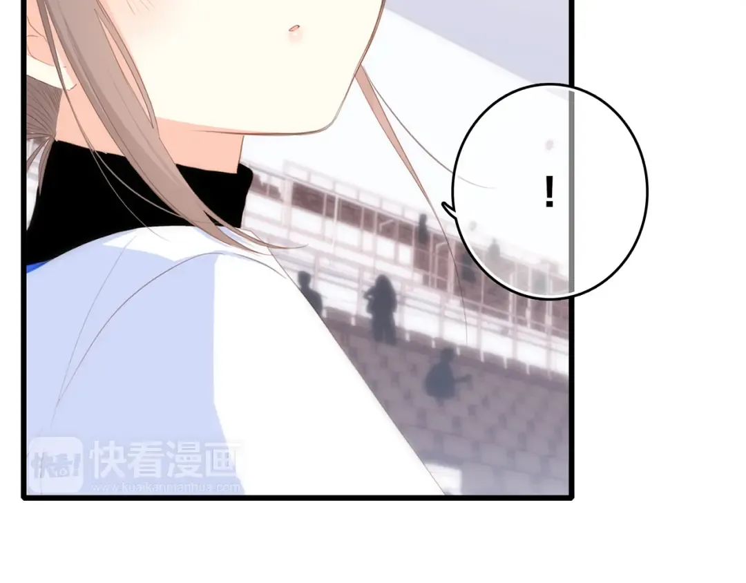 第65话 小时候的他 第51页