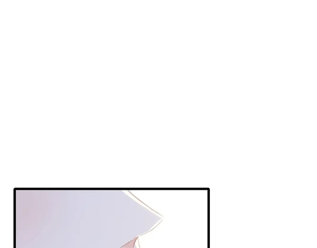 第65话 小时候的他 第74页