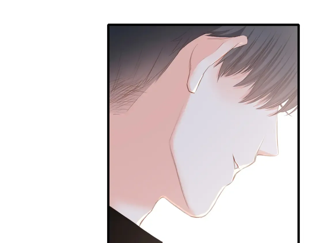 第65话 小时候的他 第77页