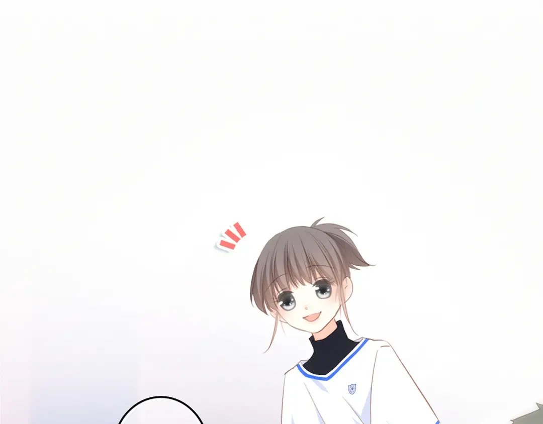 第65话 小时候的他 第94页