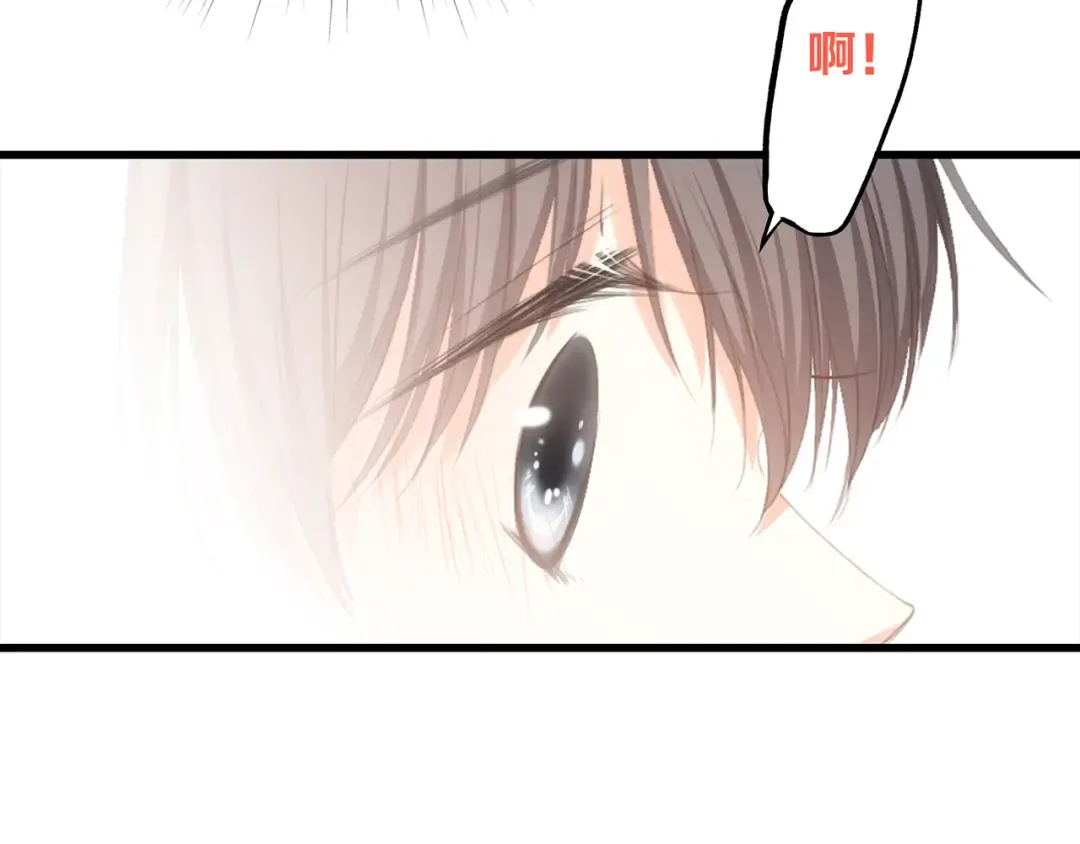 第65话 小时候的他 第124页