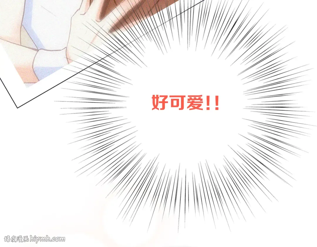 第65话 小时候的他 第128页