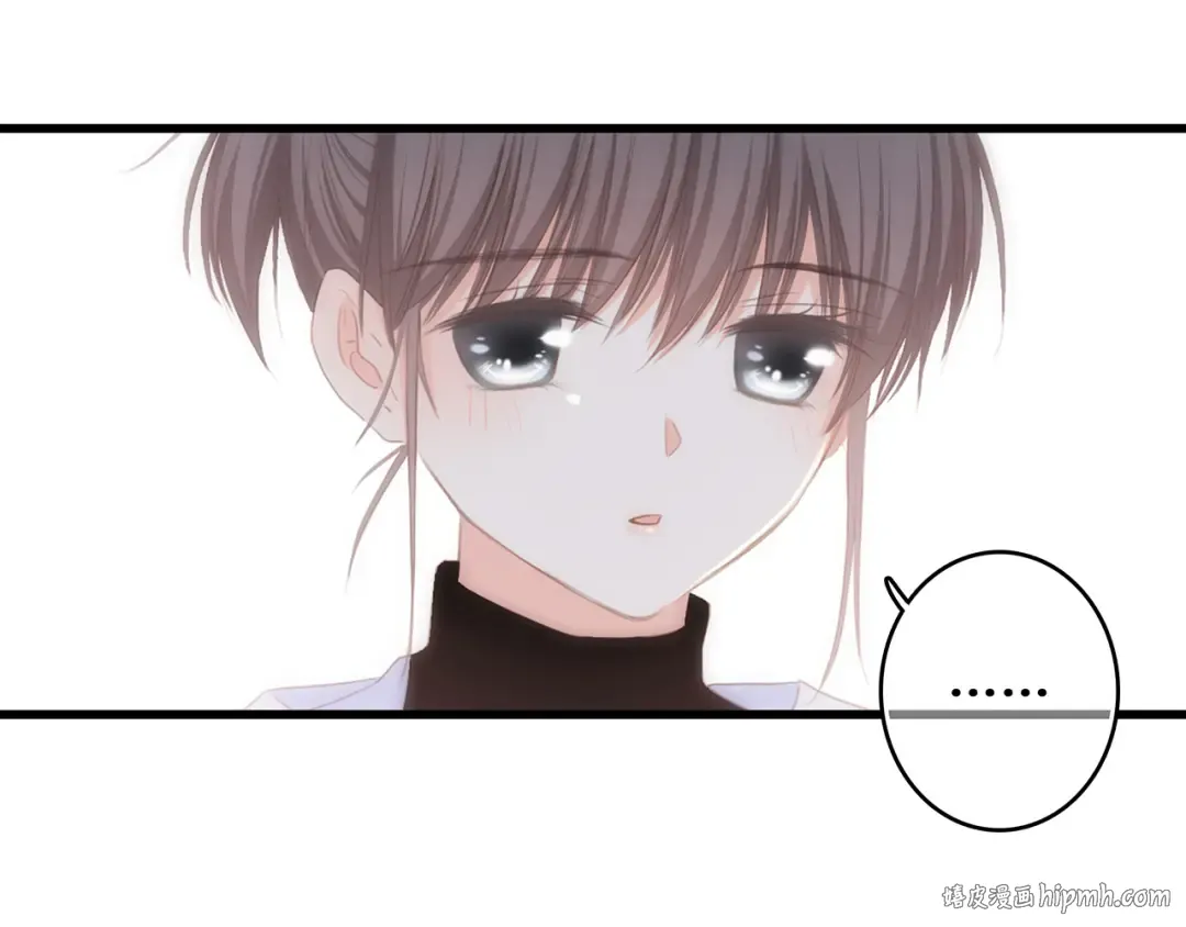 第65话 小时候的他 第144页