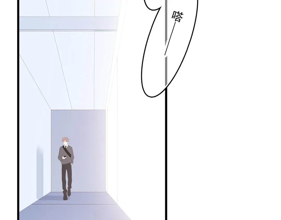 第65话 小时候的他 第158页