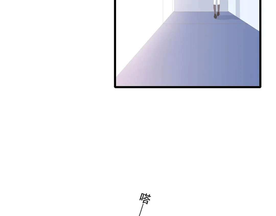 第65话 小时候的他 第161页