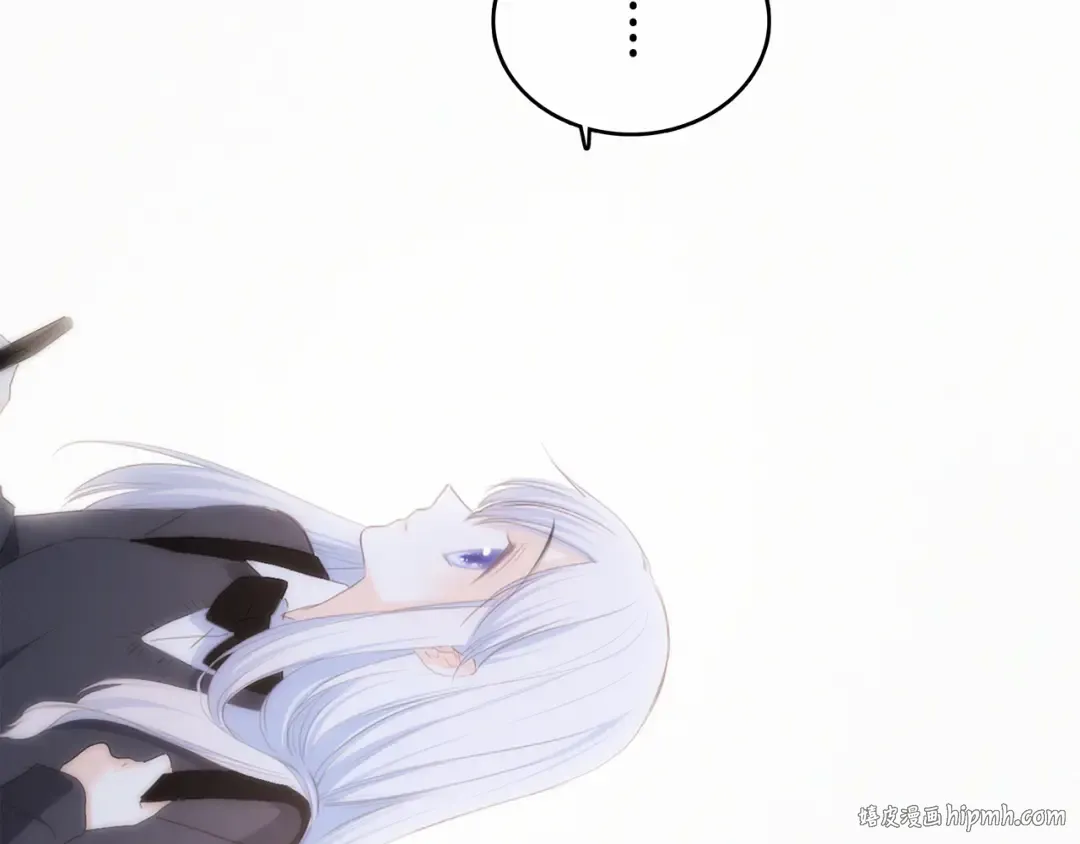 第65话 小时候的他 第168页