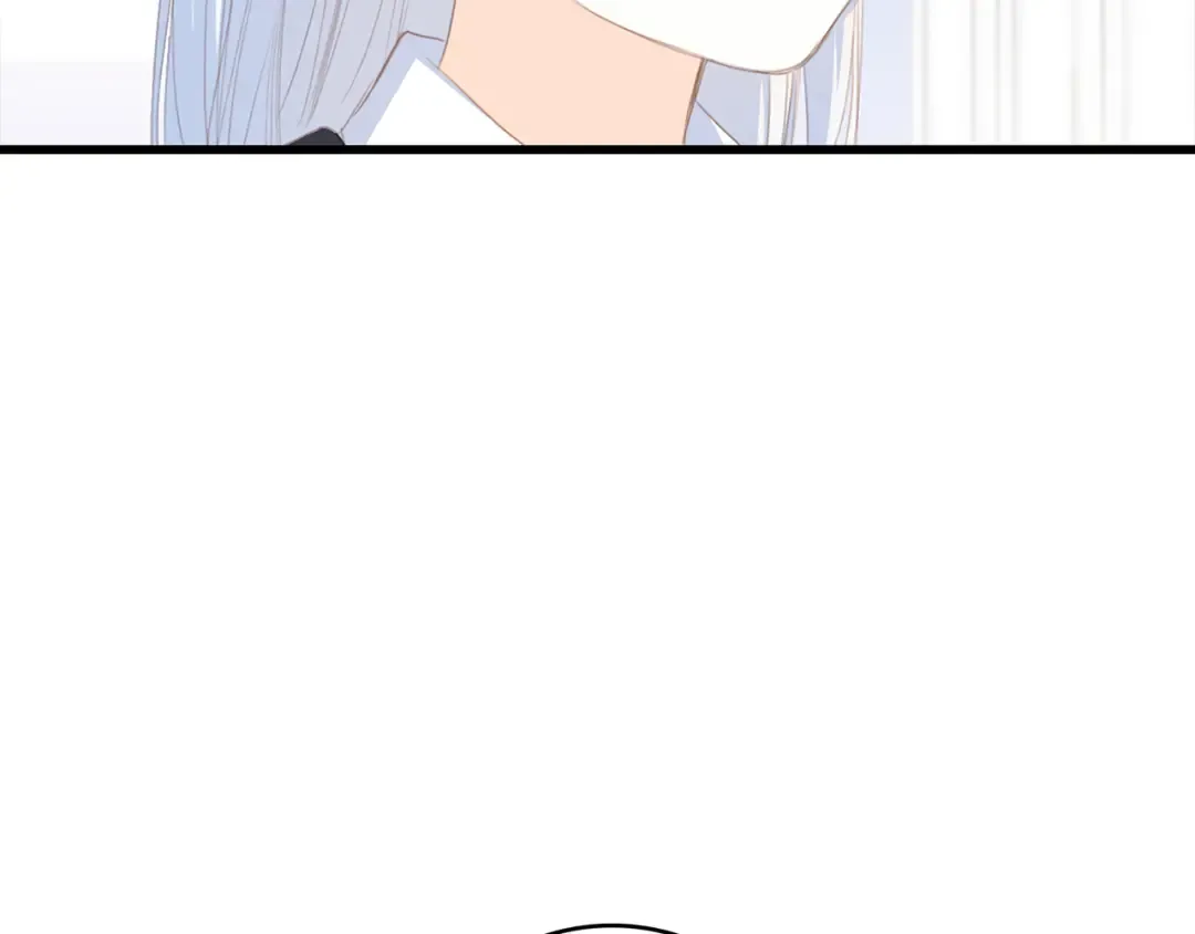 第66话 荆棘之路 第11页